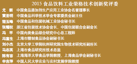 突破传统