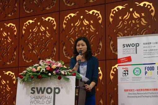 杜塞尔多夫展览(上海)有限公司项目总监潘燕萍女士
