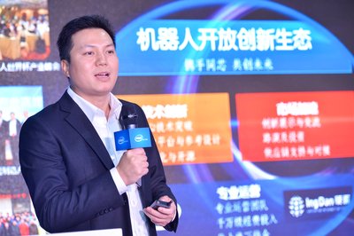 英特尔中国战略合作与创新业务部总经理