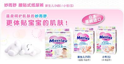 0861503159-b.jpg