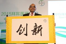 qqjie_tu_20150429180711.jpg