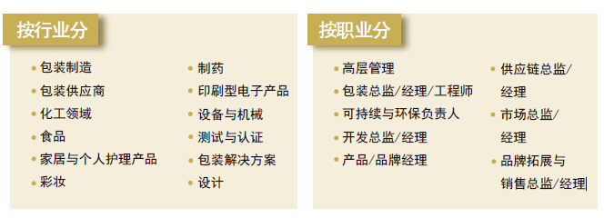 QQ截图20150506093353.jpg