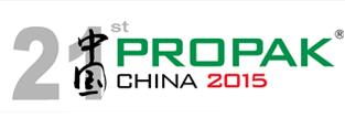 华汉国际会议展览(上海)有限公司