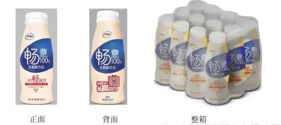 点击打开原图