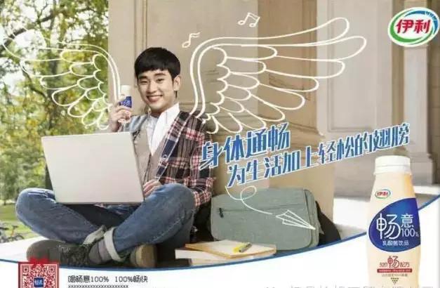 点击打开原图