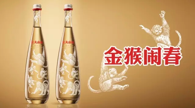 点击打开原图
