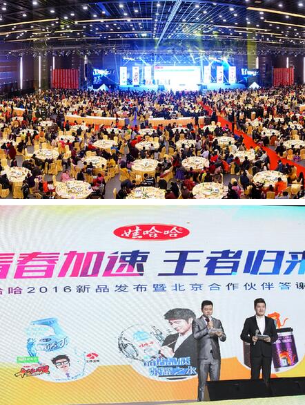 qqjie_tu_20160301113410.jpg