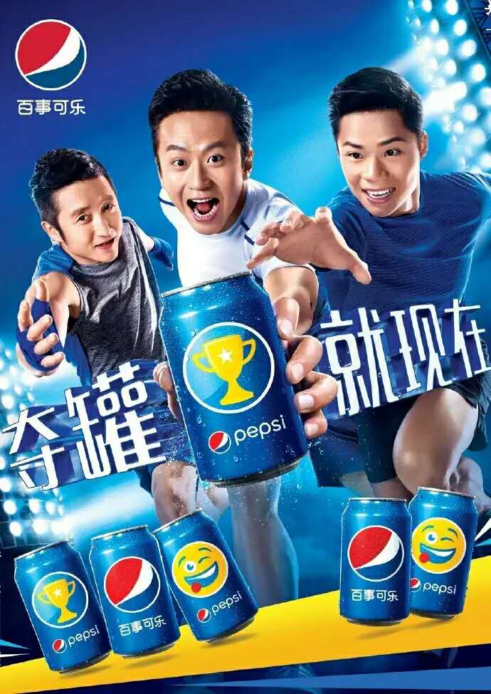 点击打开原图