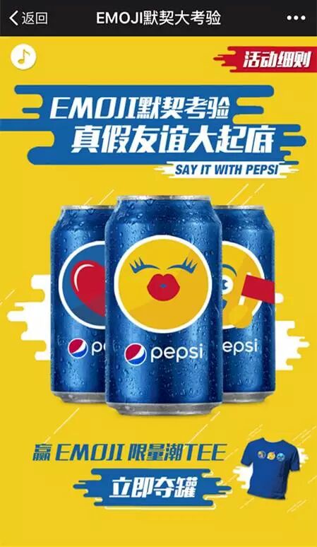 点击打开原图