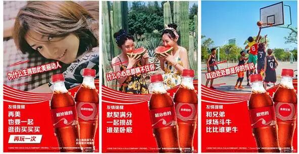 点击打开原图