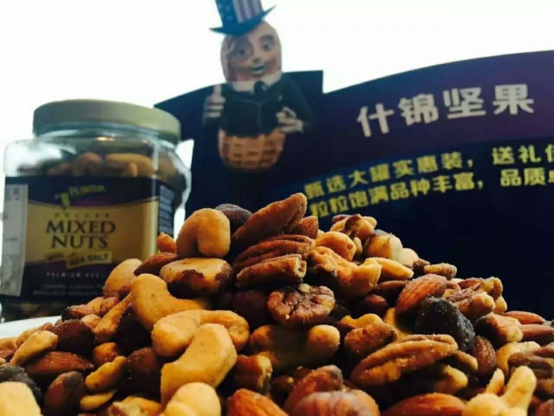 点击打开原图