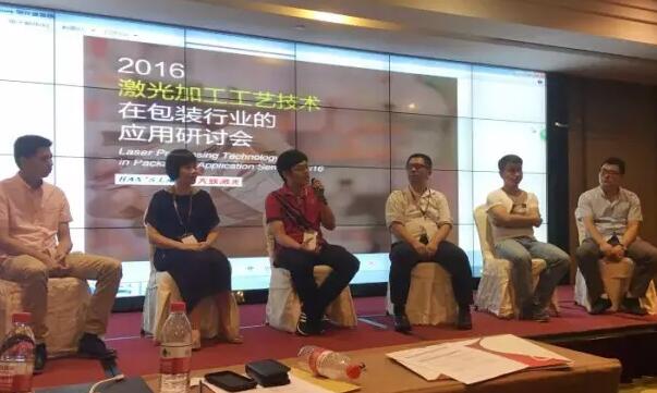 会议现场的头脑风暴