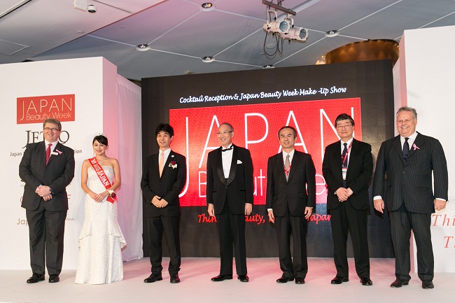 09-CEC_CountryOfHonour_Japan.jpg