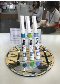 特殊人群用药安全包装解决方案