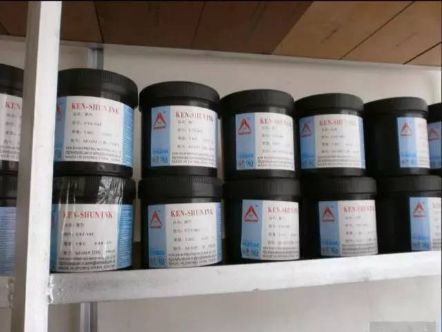 化妆品塑料包装该选什么材质