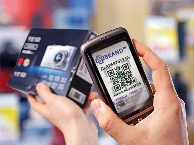 【保护正品】为每个产品提供唯一标识