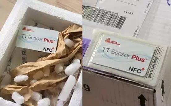 新型智能传感器——乳品包装安全神器