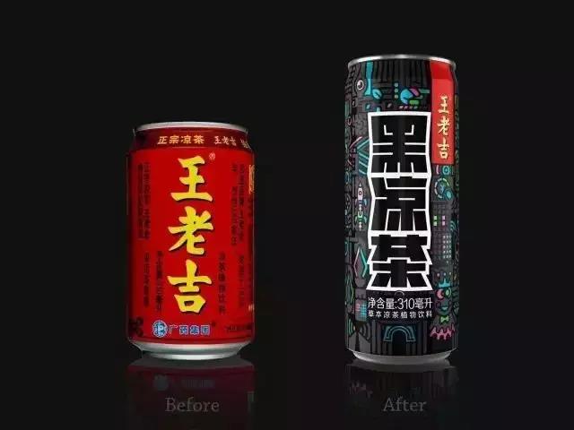 京东首发,近20万人预购,王老吉推新品黑凉茶