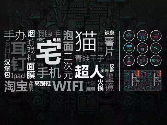 京东首发,近20万人预购,王老吉推新品黑凉茶