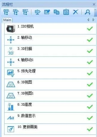 640.webp