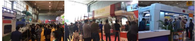 对话绿色环保,共赴2018 ——2017中国成都橡塑及包装展会圆满落幕