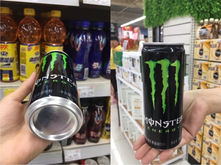1507603947636.jpg