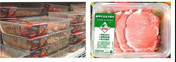 微信图片_20171106140537.jpg