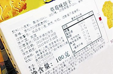 t01f9c58361b264bee5.jpg