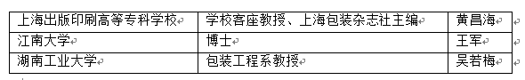 !).png