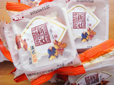 t01fdc67aa3d0d90d30.jpg