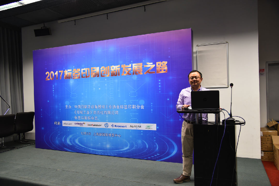 微信图片_20171206102111.jpg
