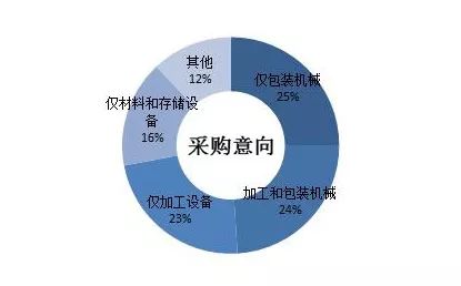 微信图片_20180106160405.jpg